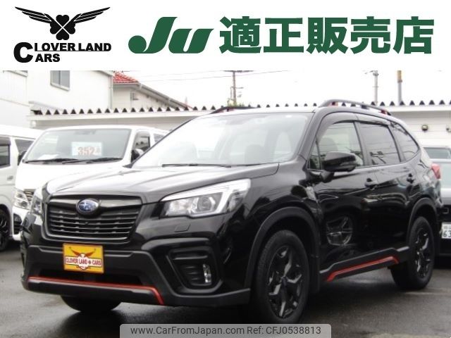 subaru forester 2019 -SUBARU--Forester 5BA-SK9--SK9-030477---SUBARU--Forester 5BA-SK9--SK9-030477- image 1