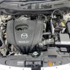 mazda demio 2016 CFJ1525192 image 16