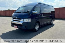 toyota hiace-wagon 2016 -TOYOTA--Hiace Wagon TRH229W--0009721---TOYOTA--Hiace Wagon TRH229W--0009721-