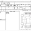 volkswagen golf-variant 2014 CFJ1787031 image 3