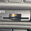 nissan x-trail 2014 CFJ1683527 image 8