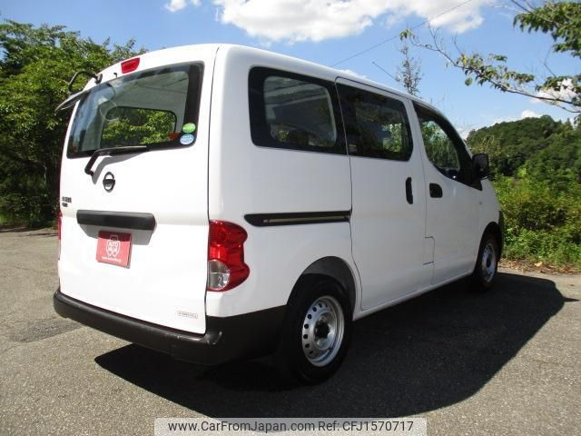 nissan nv200-vanette 2013 CFJ1570717 image 2