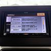 mazda flair-wagon 2018 CFJ1715728 image 4