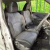 nissan dayz 2019 CFJ1781432 image 8