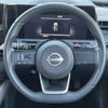nissan aura 2023 CFJ0640490 image 8