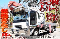 isuzu forward 2003 -ISUZU--Forward KK-FRR33K4--FRR33K4-7000898---ISUZU--Forward KK-FRR33K4--FRR33K4-7000898-