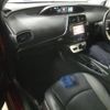 toyota prius 2016 CFJ1836650 image 3