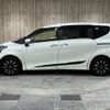 toyota sienta 2017 -TOYOTA--Sienta DAA-NHP170G--NHP170-7093765---TOYOTA--Sienta DAA-NHP170G--NHP170-7093765- image 21