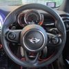 mini mini-others 2017 CFJ6863313 image 11