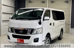 nissan caravan-van 2016 CFJ1656890
