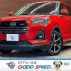 daihatsu rocky 2020 quick_quick_5BA-A210S_A210S-0007675 image 1