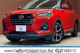 daihatsu rocky 2020 quick_quick_5BA-A210S_A210S-0007675