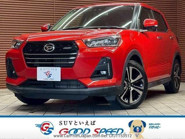 daihatsu rocky 2020 quick_quick_5BA-A210S_A210S-0007675 image 1