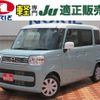 mazda flair-wagon 2023 -MAZDA 【つくば 581ｴ8458】--Flair Wagon MM53S--339625---MAZDA 【つくば 581ｴ8458】--Flair Wagon MM53S--339625- image 1