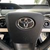 toyota prius 2016 -TOYOTA--Prius DAA-ZVW50--ZVW50-6035866---TOYOTA--Prius DAA-ZVW50--ZVW50-6035866- image 11