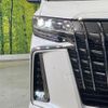 toyota alphard 2023 CFJ1857357 image 13
