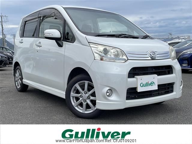 daihatsu move 2012 -DAIHATSU--Move DBA-LA100S--LA100S-0112627---DAIHATSU--Move DBA-LA100S--LA100S-0112627- image 1