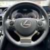 lexus is 2014 quick_quick_DAA-AVE30_AVE30-5025411 image 4