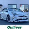 toyota prius 2016 -TOYOTA--Prius DAA-ZVW50--ZVW50-6012489---TOYOTA--Prius DAA-ZVW50--ZVW50-6012489- image 1