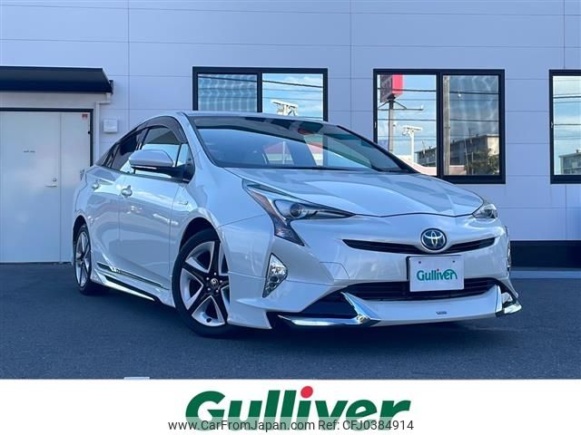 toyota prius 2016 -TOYOTA--Prius DAA-ZVW50--ZVW50-6012489---TOYOTA--Prius DAA-ZVW50--ZVW50-6012489- image 1