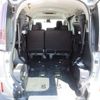 toyota noah 2020 -TOYOTA--Noah DBA-ZRR80G--ZRR80-0608508---TOYOTA--Noah DBA-ZRR80G--ZRR80-0608508- image 15