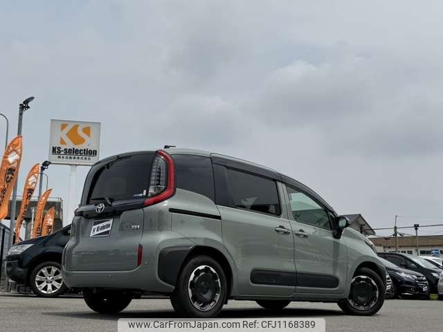 toyota sienta 2023 -TOYOTA--Sienta 6AA-MXPL10G--MXPL10-1086073---TOYOTA--Sienta 6AA-MXPL10G--MXPL10-1086073- image 2
