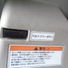 suzuki spacia 2015 -SUZUKI--Spacia MK32Sｶｲ--450298---SUZUKI--Spacia MK32Sｶｲ--450298- image 5