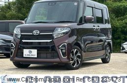daihatsu tanto 2020 -DAIHATSU--Tanto 6BA-LA650S--LA650S-0088172---DAIHATSU--Tanto 6BA-LA650S--LA650S-0088172-