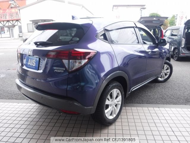 honda vezel 2014 -HONDA--VEZEL DAA-RU4--RU4-1010717---HONDA--VEZEL DAA-RU4--RU4-1010717- image 2