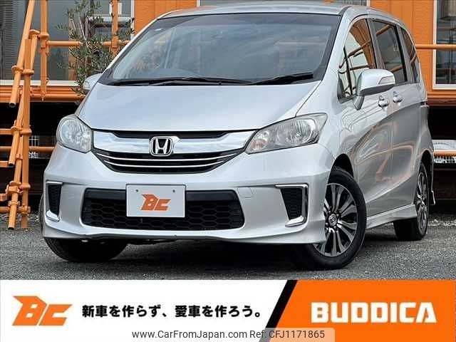 honda freed 2015 -HONDA--Freed DBA-GB3--GB3-1625087---HONDA--Freed DBA-GB3--GB3-1625087- image 1