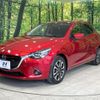 mazda demio 2015 -MAZDA--Demio LDA-DJ5FS--DJ5FS-142583---MAZDA--Demio LDA-DJ5FS--DJ5FS-142583- image 17