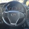 toyota voxy 2015 -TOYOTA--Voxy DBA-ZRR80W--ZRR80-0176061---TOYOTA--Voxy DBA-ZRR80W--ZRR80-0176061- image 18