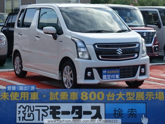 2019 Suzuki Wagon R Stingray 2WD - Car Price $9,374