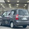 toyota noah 2013 -TOYOTA--Noah DBA-ZRR70G--ZRR70-0574933---TOYOTA--Noah DBA-ZRR70G--ZRR70-0574933- image 23
