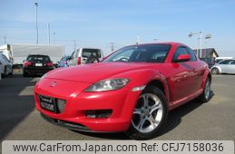 mazda rx-8 2004 -MAZDA--RX-8 LA-SE3P--SE3P-122337---MAZDA--RX-8 LA-SE3P--SE3P-122337-