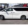 toyota vellfire 2016 quick_quick_DBA-AGH30W_AGH30-0088971 image 12