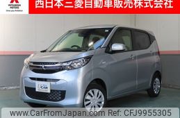 mitsubishi ek-wagon 2023 -MITSUBISHI--ek Wagon 5BA-B36W--B36W-0301903---MITSUBISHI--ek Wagon 5BA-B36W--B36W-0301903-