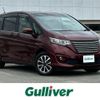 honda freed 2017 -HONDA--Freed DAA-GB8--GB8-1009380---HONDA--Freed DAA-GB8--GB8-1009380- image 1