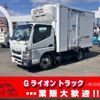 mitsubishi-fuso canter 2020 GOO_NET_EXCHANGE_0702476A30250308W005 image 1