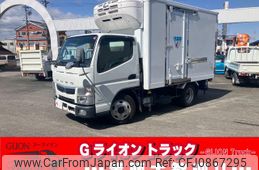 mitsubishi-fuso canter 2020 GOO_NET_EXCHANGE_0702476A30250308W005