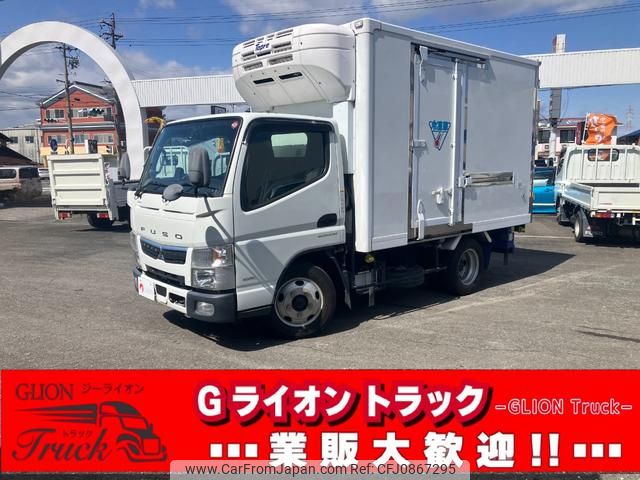 mitsubishi-fuso canter 2020 GOO_NET_EXCHANGE_0702476A30250308W005 image 1