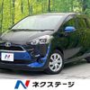 toyota sienta 2016 CFJ1584124 image 1