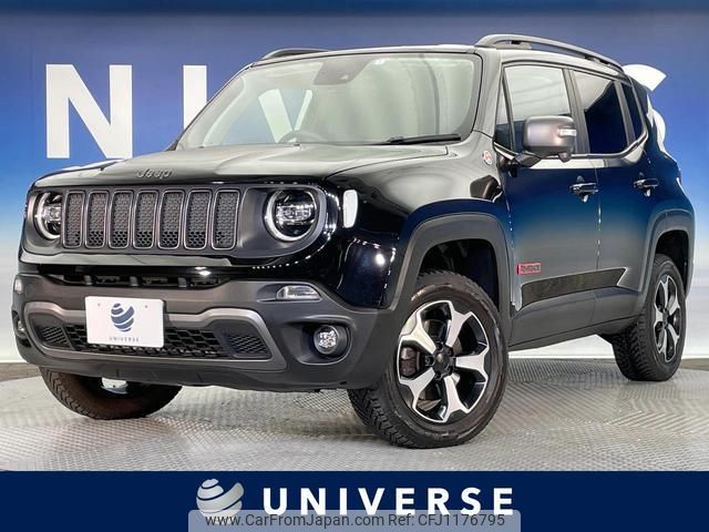 jeep renegade 2020 quick_quick_BU13_1C4BU0000KPK02146 image 1