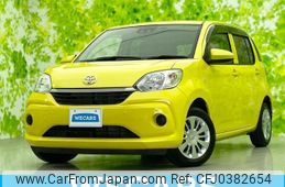 toyota passo 2020 quick_quick_5BA-M700A_M700A-0154080