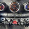 mini mini-others 2017 CFJ1859555 image 12