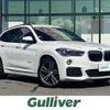 bmw x1 2017 -BMW--BMW X1 LDA-HT20--WBAHT920205J61736---BMW--BMW X1 LDA-HT20--WBAHT920205J61736- image 1