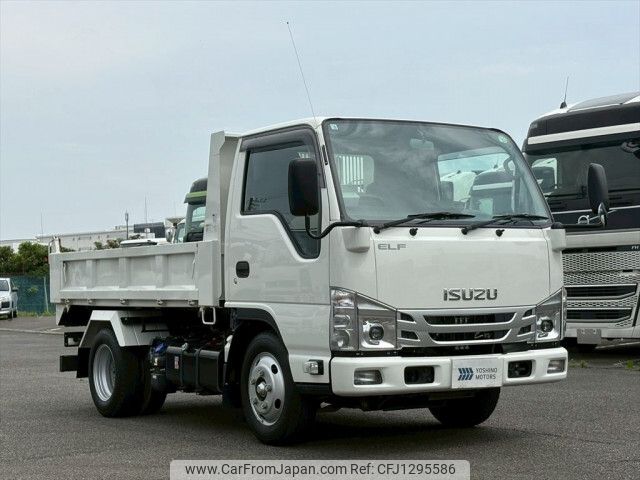 isuzu elf-truck 2023 -ISUZU--Elf 2RG-NKR88AN--NKR88-7025527---ISUZU--Elf 2RG-NKR88AN--NKR88-7025527- image 2
