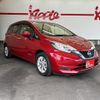 nissan note 2019 -NISSAN--Note DAA-HE12--HE12-252598---NISSAN--Note DAA-HE12--HE12-252598- image 2