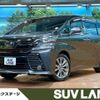 toyota vellfire 2017 -TOYOTA--Vellfire DBA-AGH30W--AGH30-0128959---TOYOTA--Vellfire DBA-AGH30W--AGH30-0128959- image 1