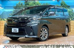 toyota vellfire 2017 -TOYOTA--Vellfire DBA-AGH30W--AGH30-0128959---TOYOTA--Vellfire DBA-AGH30W--AGH30-0128959-